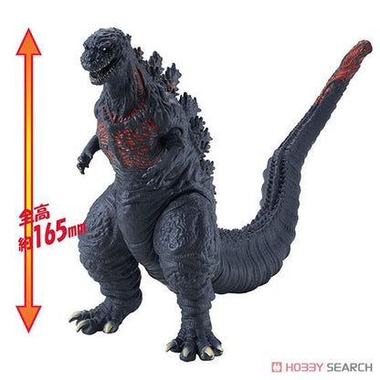 Movie Monster Series Godzilla (2016) Figure