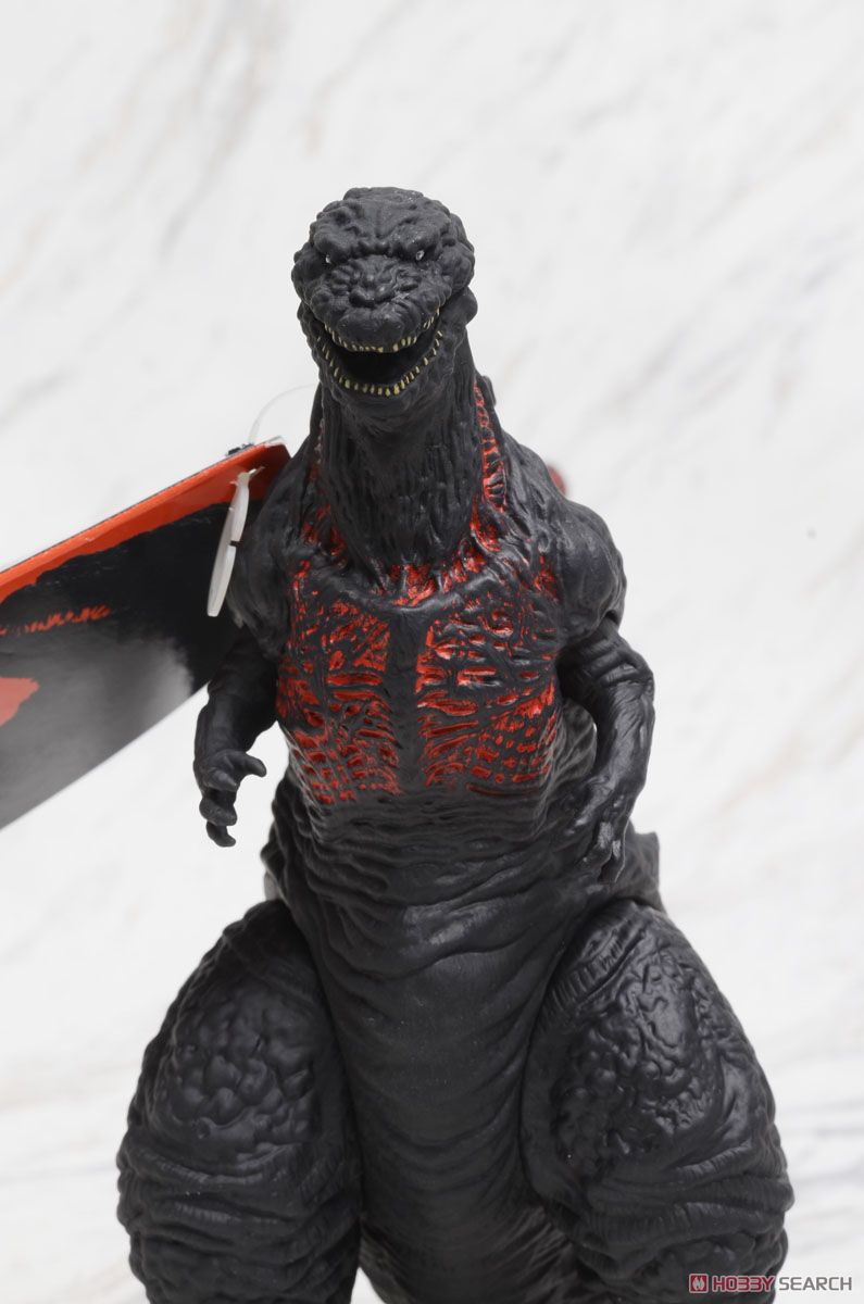 Figur aus der Filmmonster-Serie Godzilla (2016).