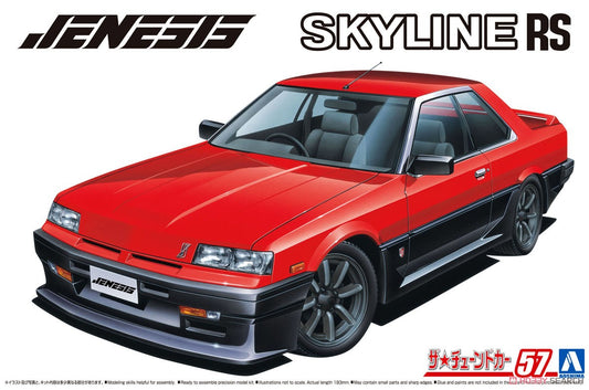 1/24 escala Genesis Auto DR30 Skyline `84 (Nissan) (modelo de coche) Kit de modelo