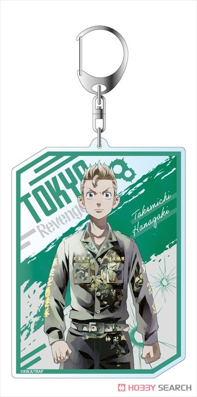 Tokyo Revengers Big Key Ring Pale Tone Series Takemichi Hanagaki Ver. Keychain Super Anime Store 