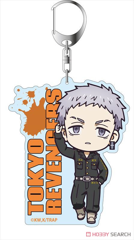 Tokyo Revengers Big Key Ring Takashi Mitsuya Deformed Ver. Keychain Super Anime Store 