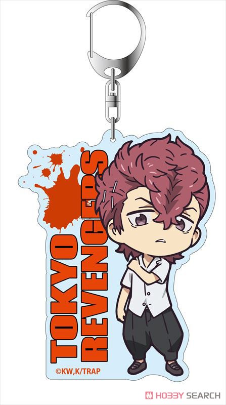 Tokyo Revengers Big Key Ring Atsushi Sendo Deformed Ver. Keychain Super Anime Store 