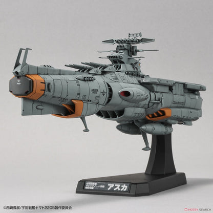 EFCF Fast Combat Support Tender Daoe-01 Asuka "Yamato 2205", Bandai Spirits Hobby Starblazers 1/1000 Model Kit Super Anime Store