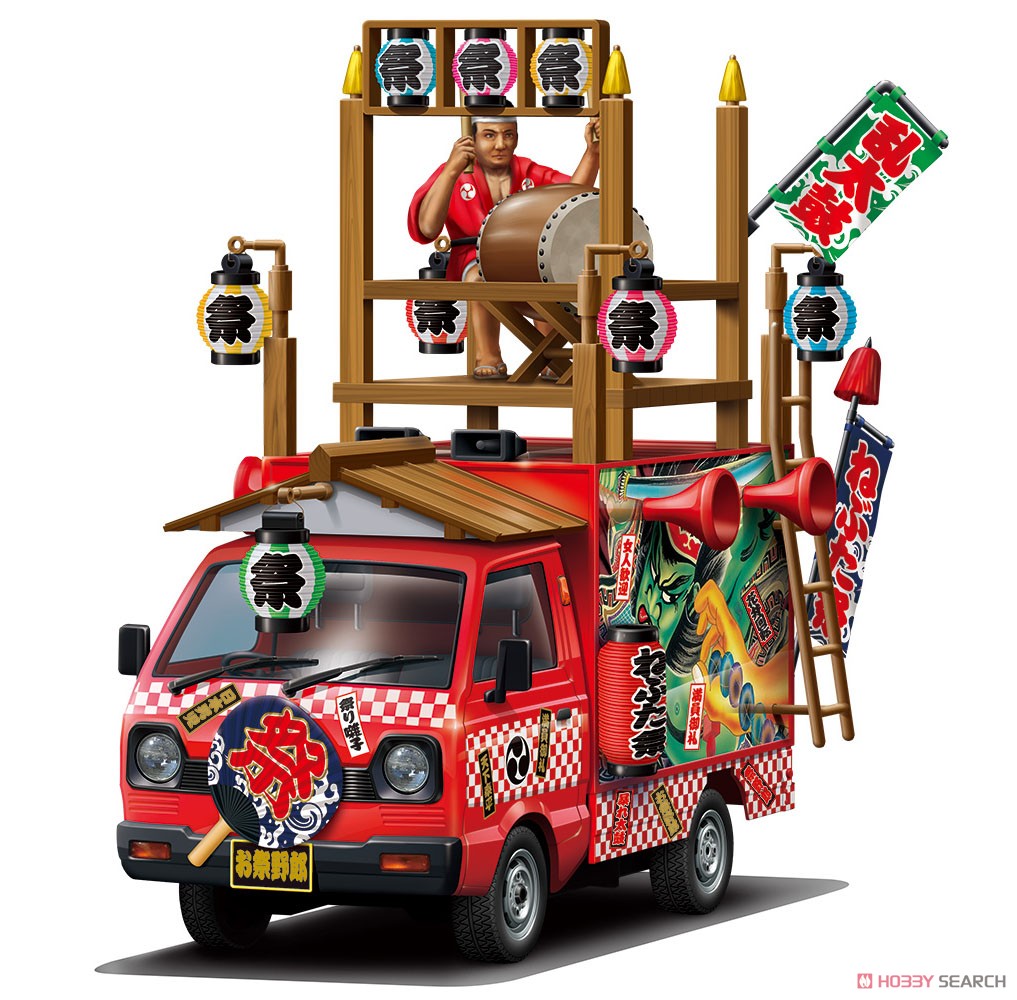 Moving Stall 1/24 Scale Omatsuri Wasshoi (Model Car) Model Kit