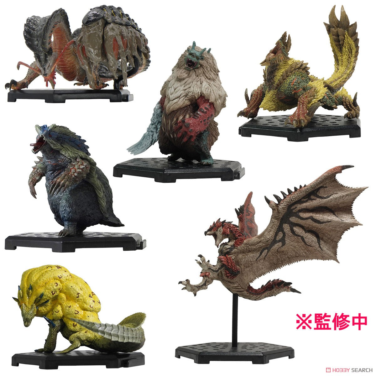 Capcom Figure Builder Monster Hunter Standard Model Plus Vol.20 Blind Box (1 Blind Box)