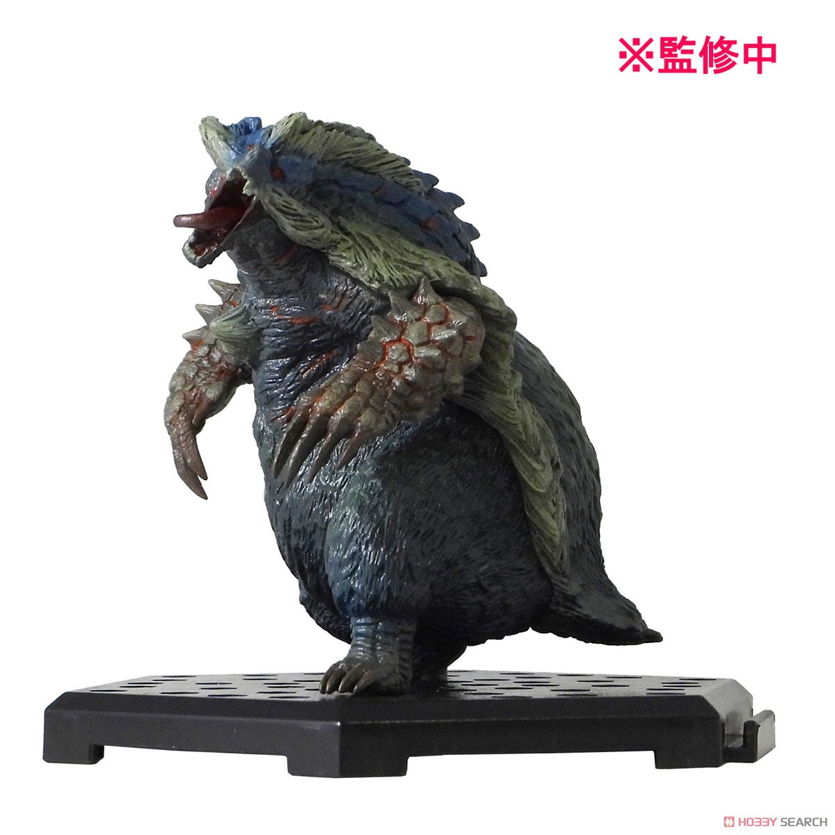 Capcom Figure Builder Monster Hunter Standard Model Plus Vol.20 Blind Box (1 Blind Box)