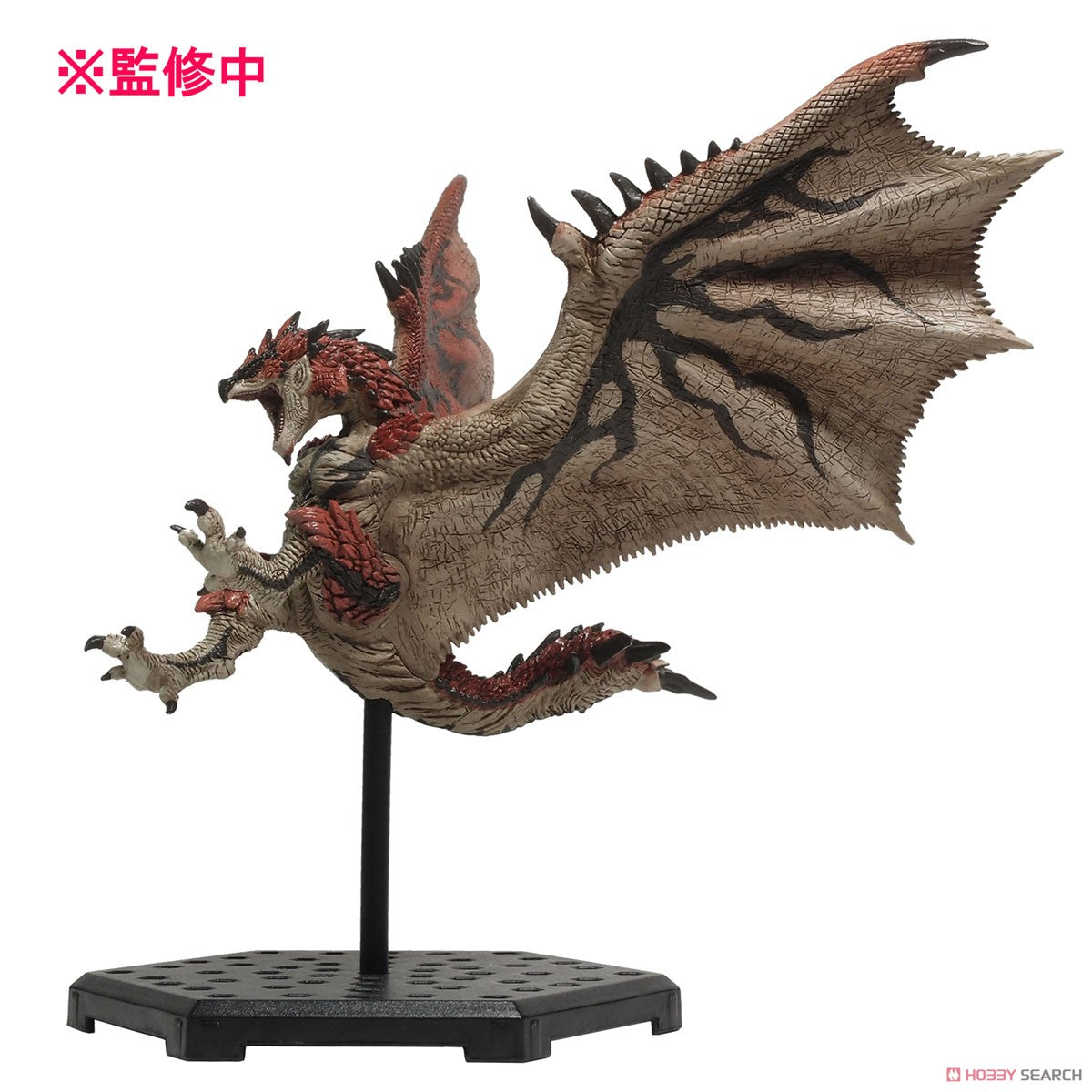 Capcom Figure Builder Monster Hunter Standard Model Plus Vol.20 Blind Box (1 Blind Box)