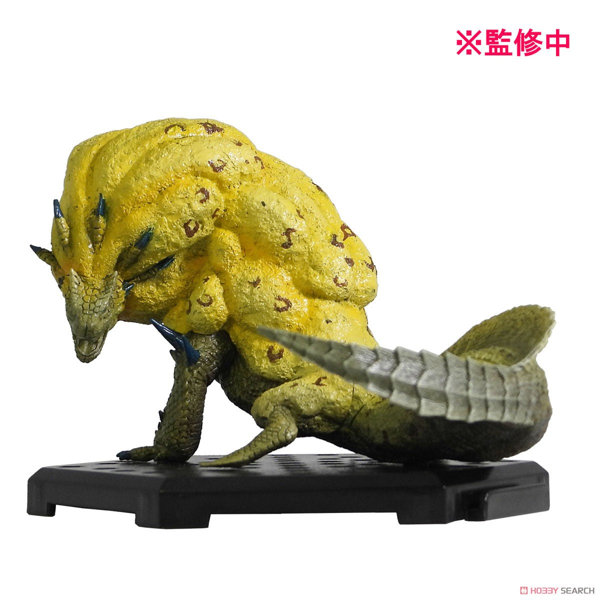 Capcom Figure Builder Monster Hunter Standard Model Plus Vol.20 Blind Box (1 Blind Box)