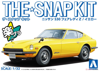 1/32 Scale Nissan S30 Fairlady Z (Yellow) (Model Car) Model Kit