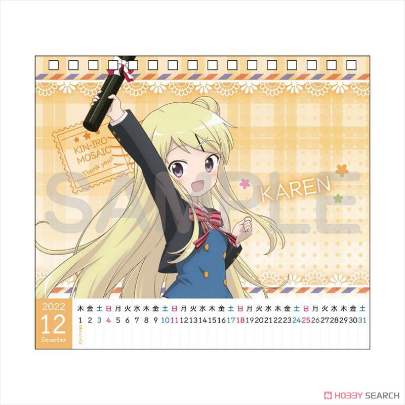 Kin-iro Mosaic: Thank You!! Desk Calendar