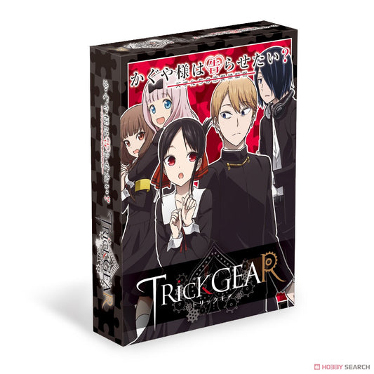 Trick Gear - Kaguya - sama: Love is War?- (Anime Toy)