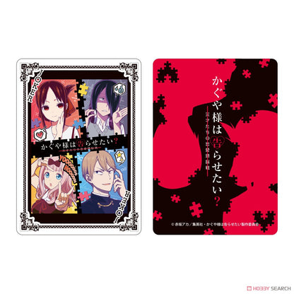 Kaguya-sama: Love is War? Playing Cards