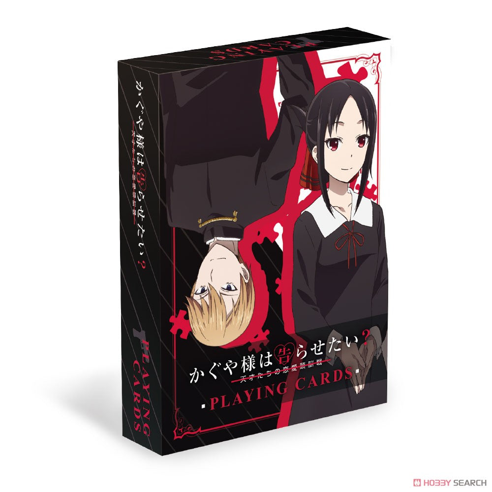 Kaguya-sama: Love is War? Playing Cards