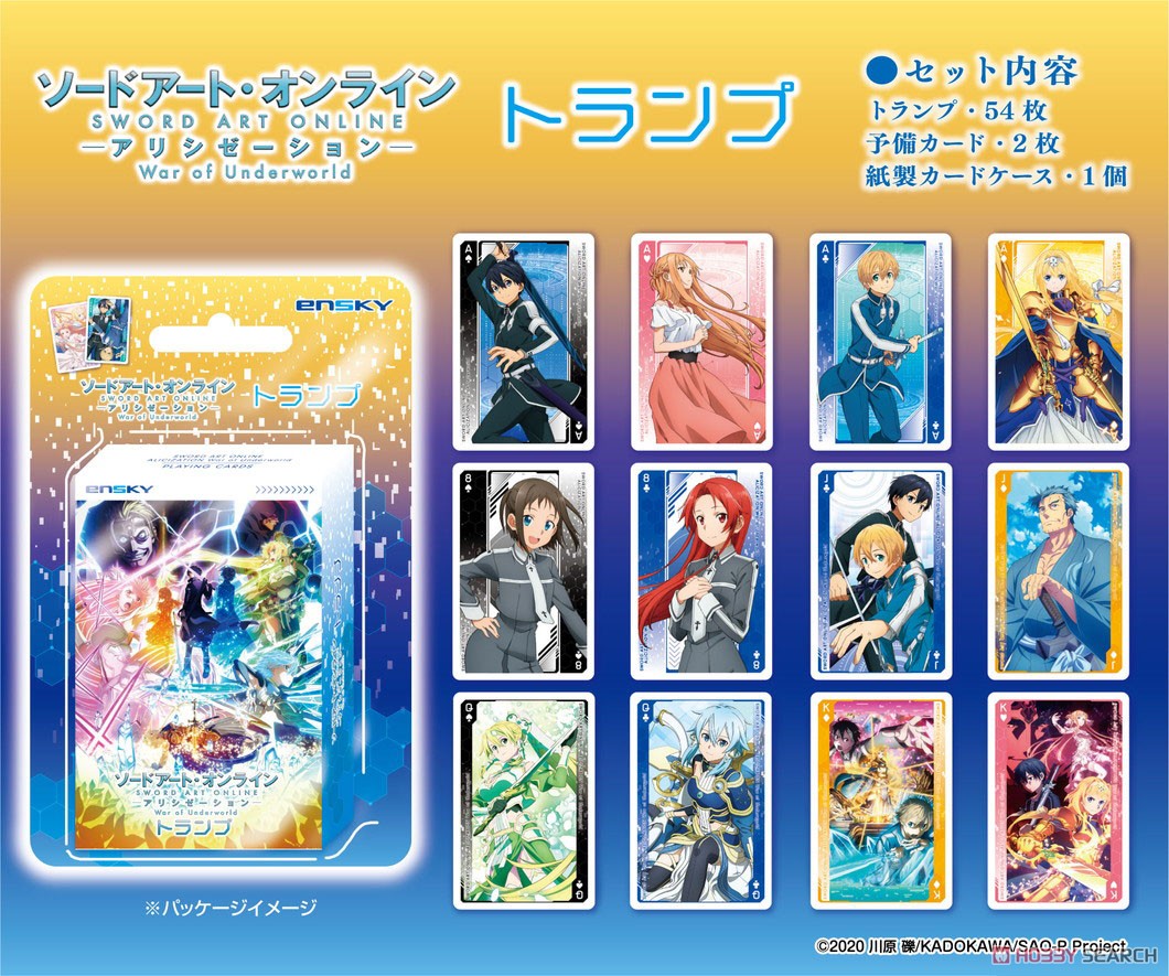 Sword Art Online: Alicization - War of Underworld Playing Cards