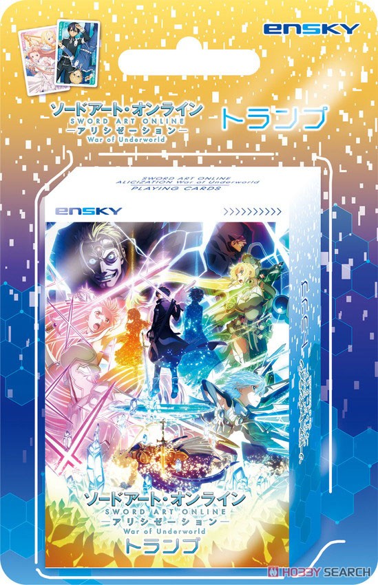 【人気No.1】 Sword Art Online: Alicization - War of Underworld Playing アニメ