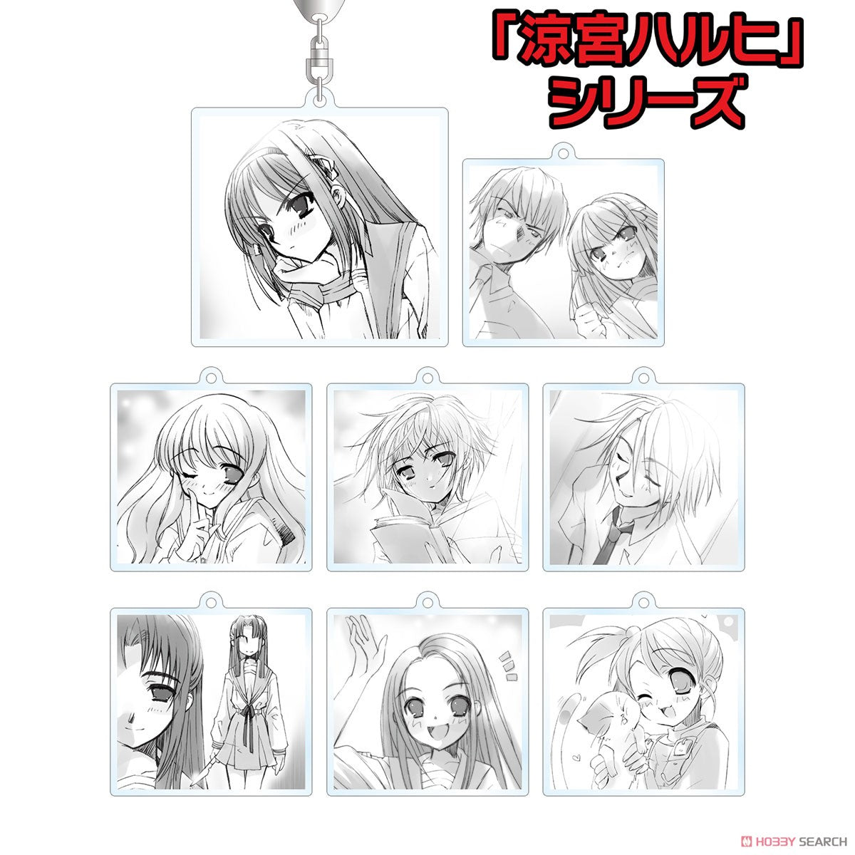 Haruhi Suzumiya Series Trading Acryl-Schlüsselanhänger-Blindbox (1 Blindbox)