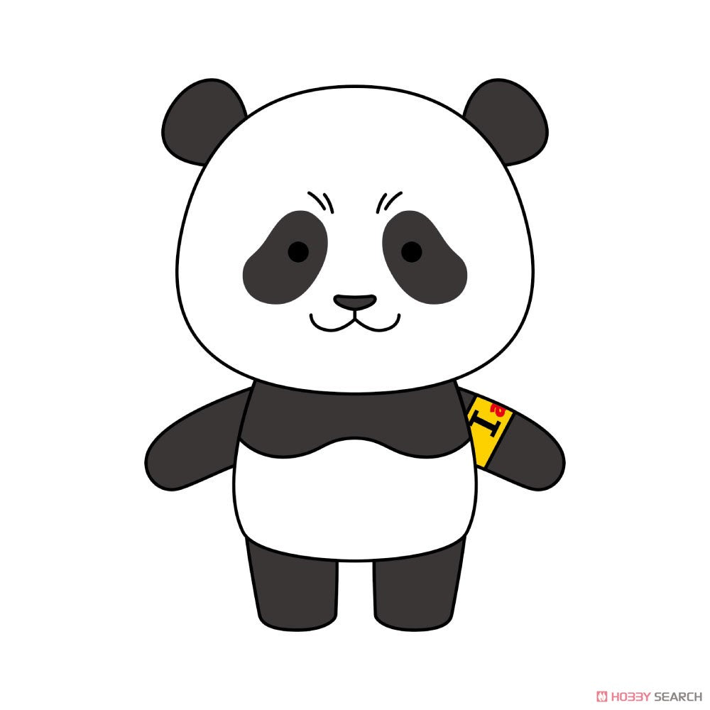Jujutsu Kaisen 0 la película muñeco de peluche mini Panda