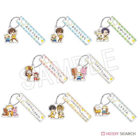 Life Lessons with Uramichi Oniisan Rascal Together Trading Room Key Ring Blind Box (1 Blind Box)