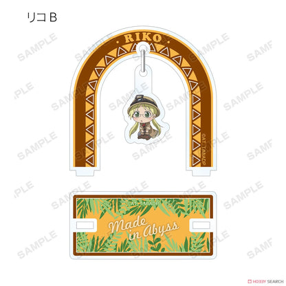 Made in Abyss the Movie: Dawn of the Deep Soul Trading Chokonto! Yurayura Acrylic Stand Blind Box (1 Blind Box)