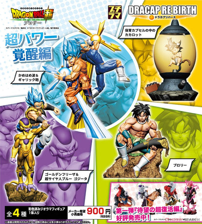 Dragon Ball Super Dracap Re Birth Super Power Awakening Edition (4er-Set) Figur