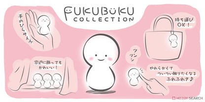 Fukubuku Collection Tokyo Revengers Trading Mascot (1 Blind Box)