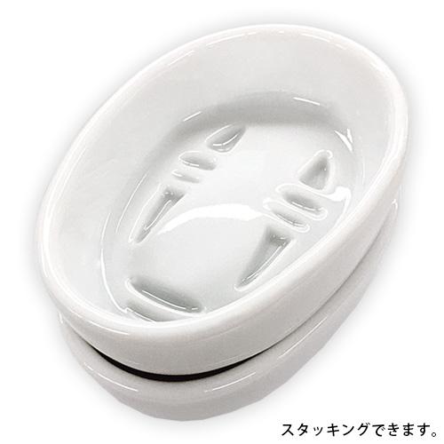 No Face Sauce Dish "Spirited Away" Super Anime Store