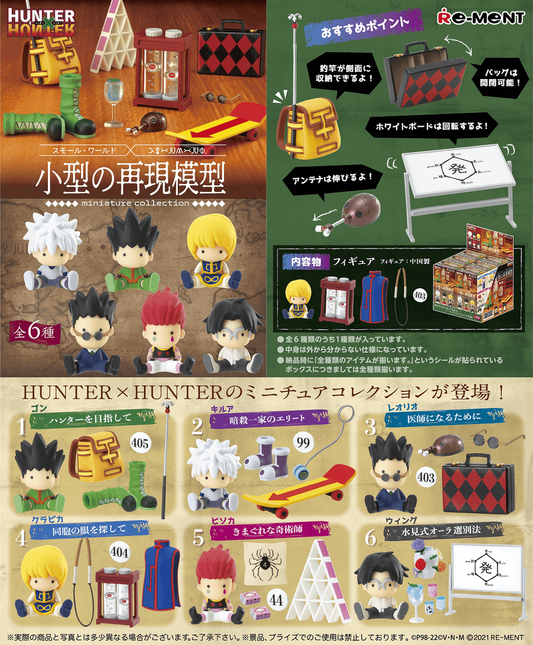 Blindbox aus der Hunter X Hunter Miniature Collection