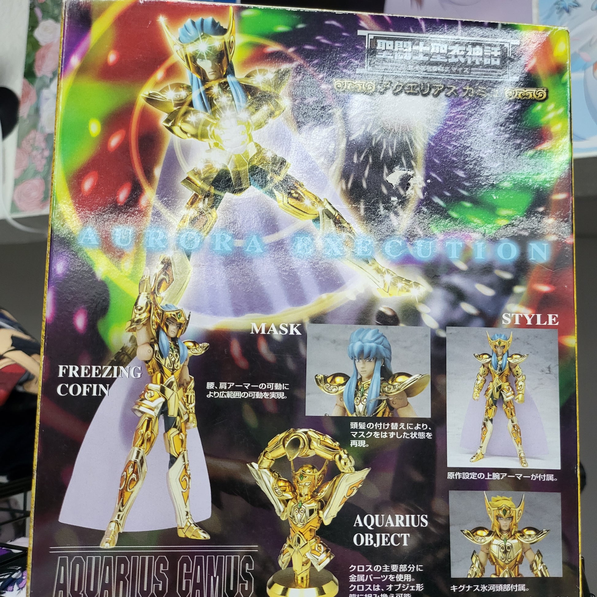 Bandai Saint Seiya Myth Cloth Gold Saint Aquarius Camus Figure 2004 Ver. Super Anime Store