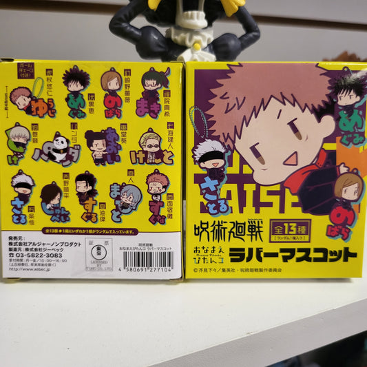 Jujutsu Kaisen Keychain Blind Box Super Anime Store 