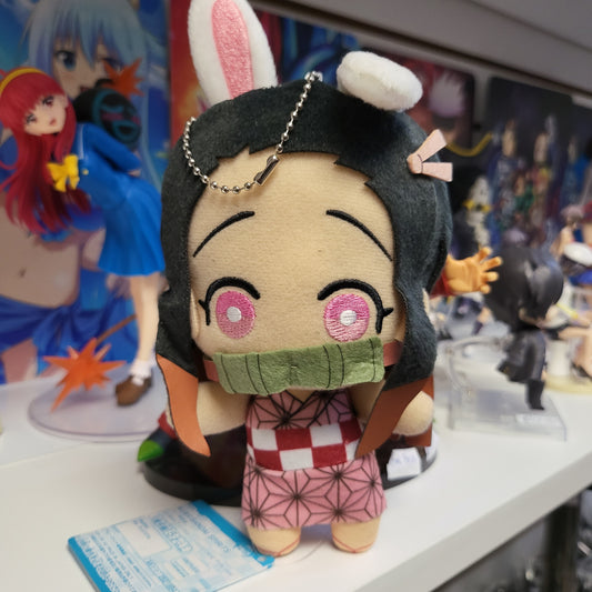 Demon Slayer Happy Dream Mascot Plush Strap - Nezuko Super Anime Store 