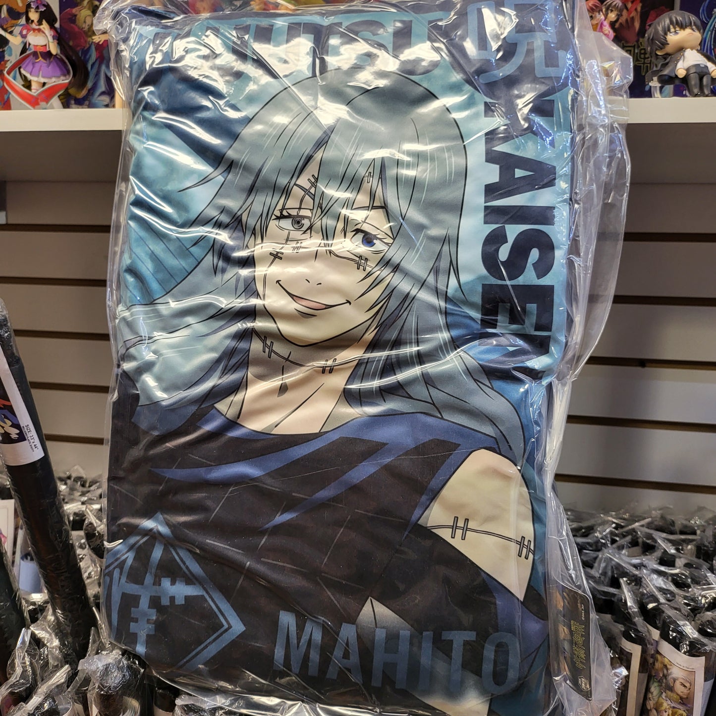 Jujutsu Kaisen Mahito Pillow Super Anime Store
