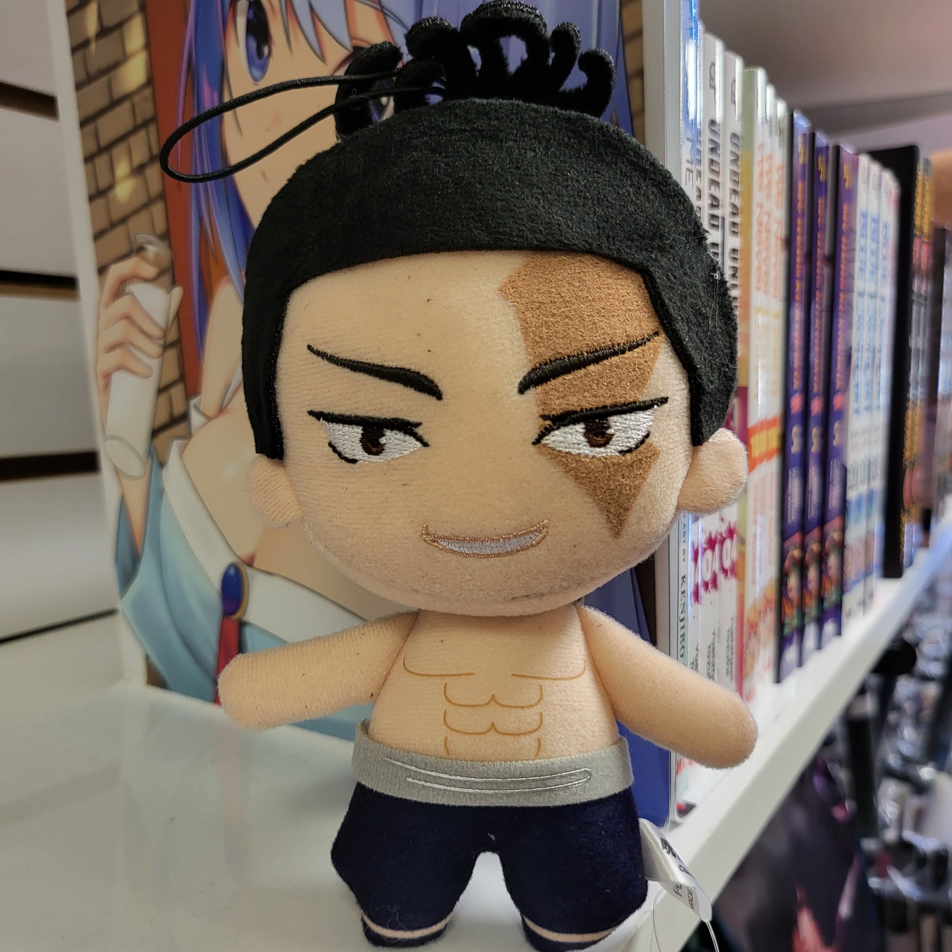 Jujutsu Kaisen Mascot Plush - Todo 6.3" Super Anime Store 