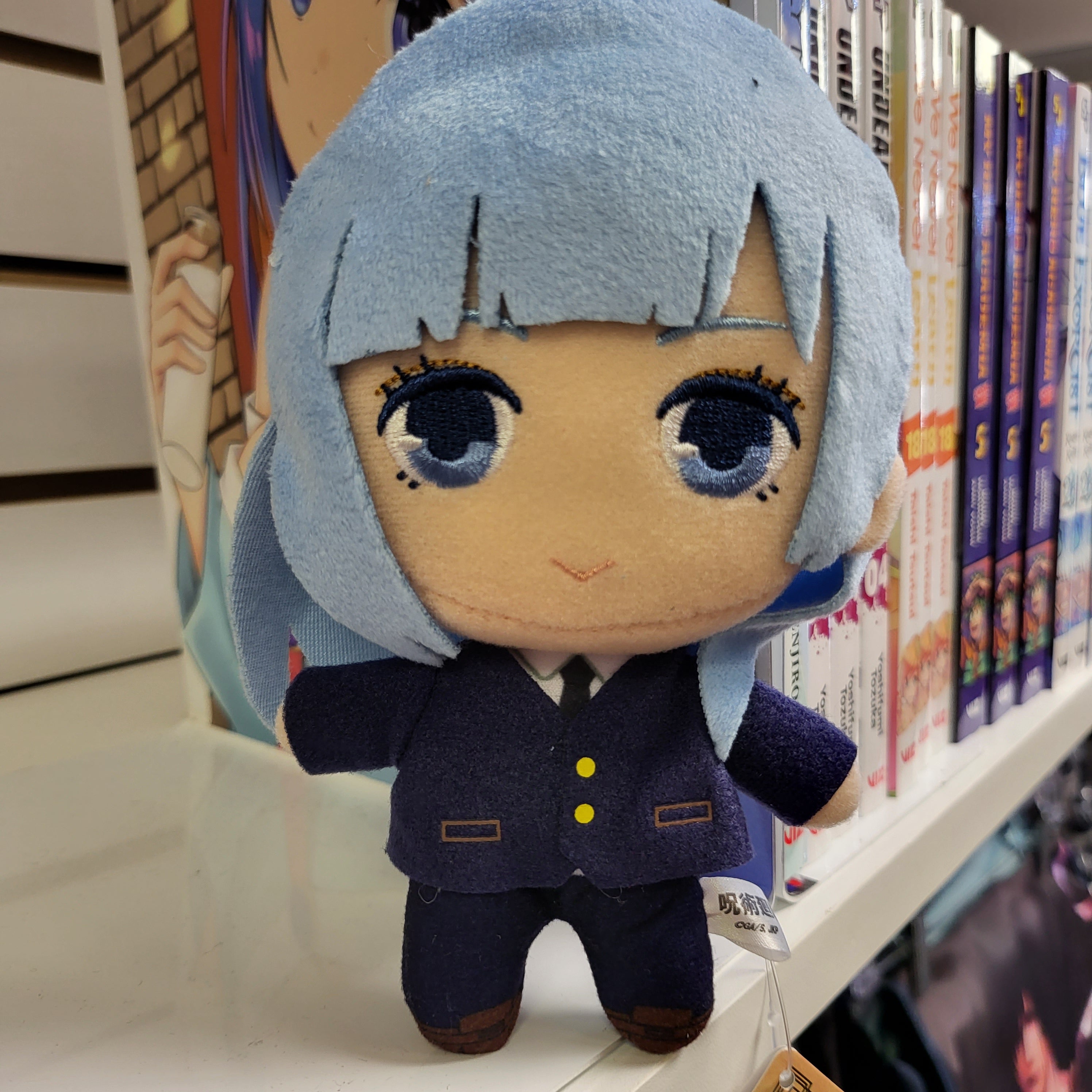 Jujutsu Kaisen Mascot Plush - Kasumi Miwa 6.3