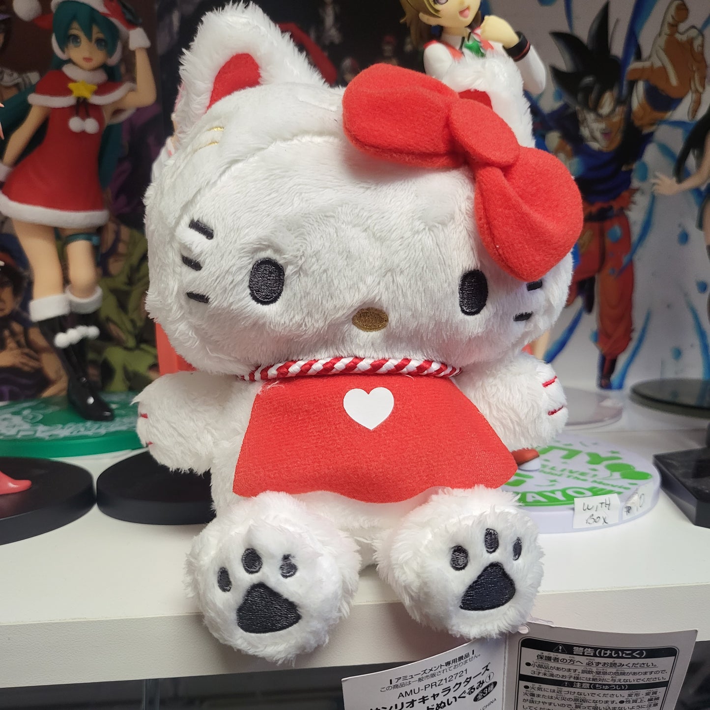 Personajes de sanrio yokai vol. 1 peluche - Hello Kitty 