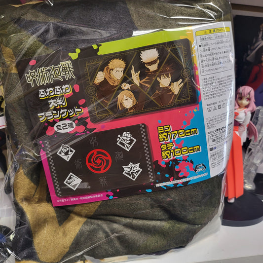 Jujutsu Kaisen Blanket