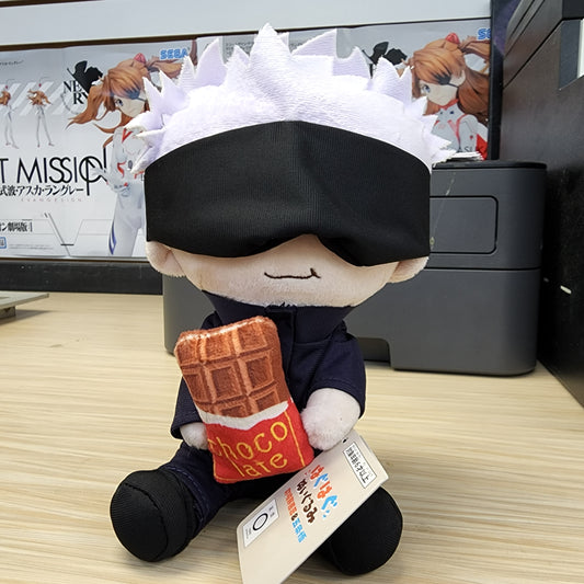 Jujutsu Kaisen Gojo Satoru Plush