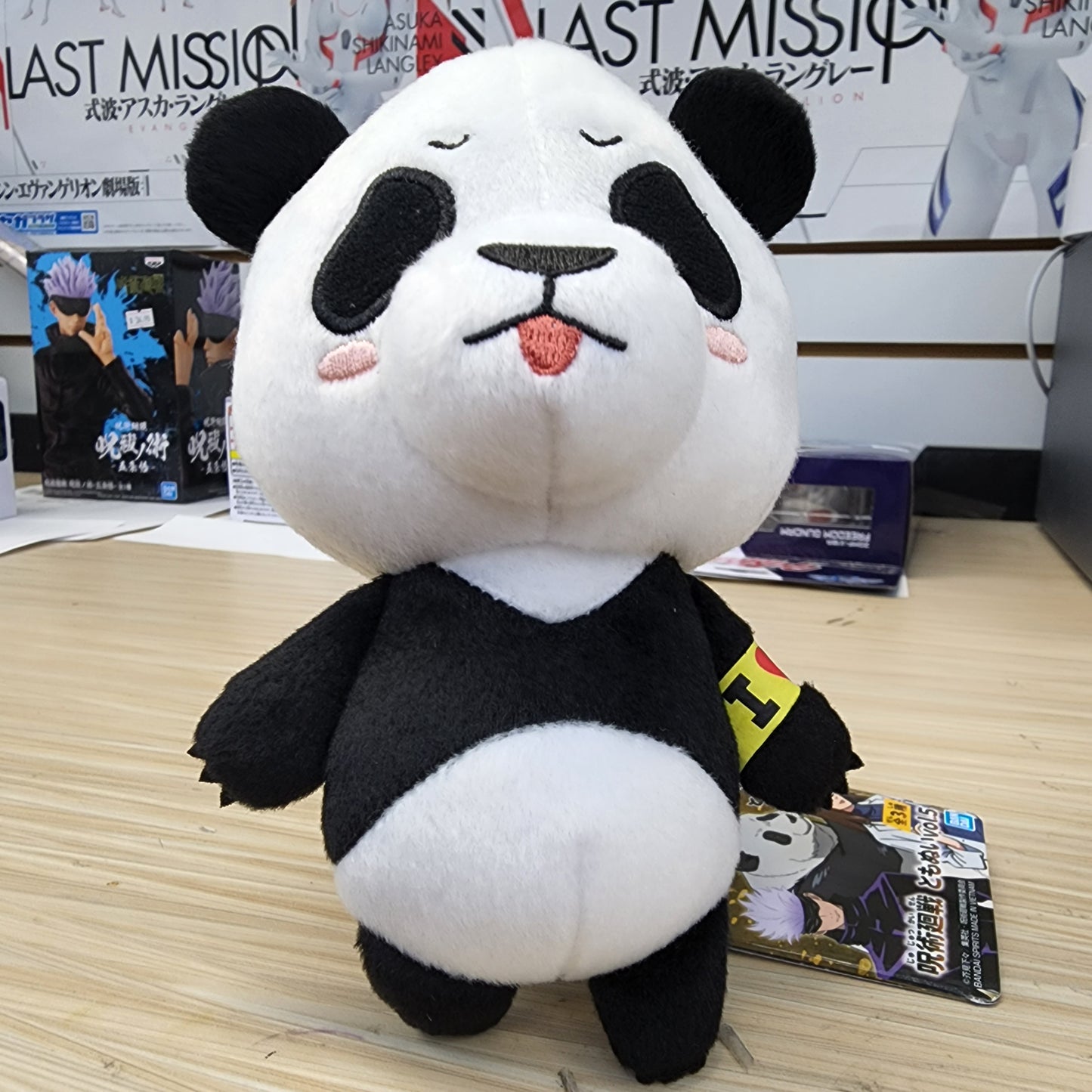 Jujutsu Kaisen Tomomei Vol. 4 Panda-Plüschriemen