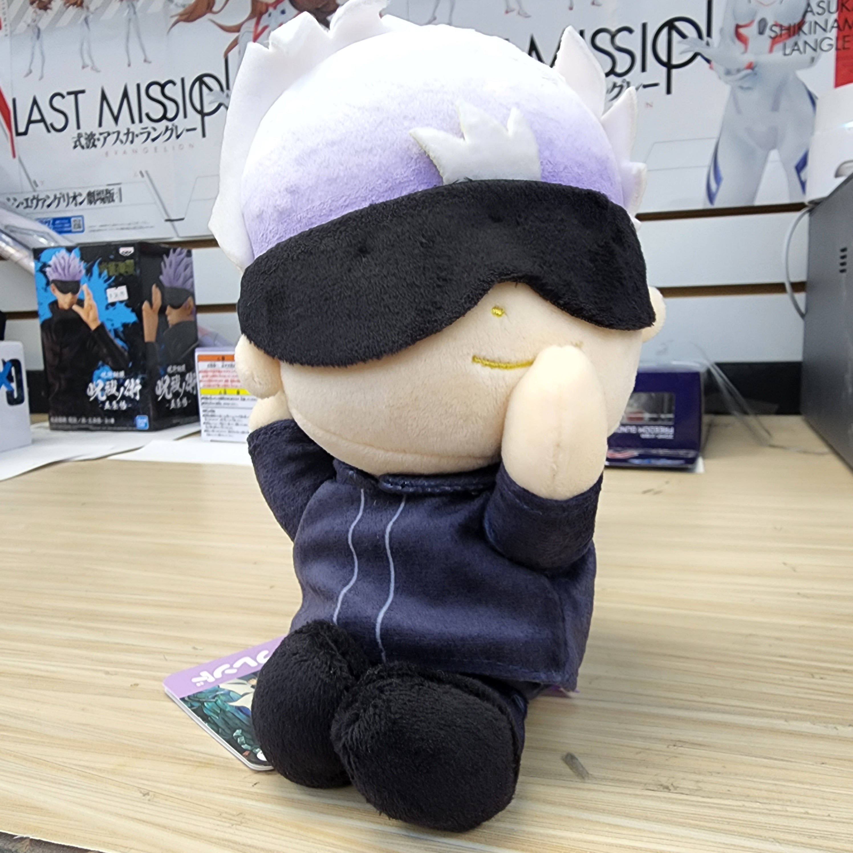 Jujutsu Kaisen Satoru Gojo Sleeping Plush Super Anime Store