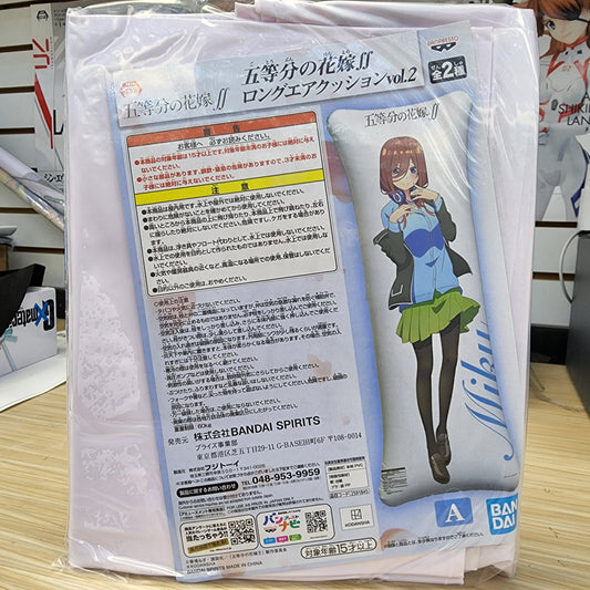 The Quintessential Quintuplets Miku Nakano Inflatable Pillow