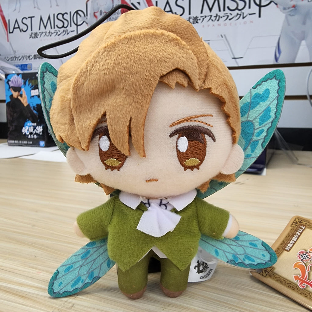 Pecados Capitales Peluches De Nanatsu No Taizai Hawk Seven Hawk