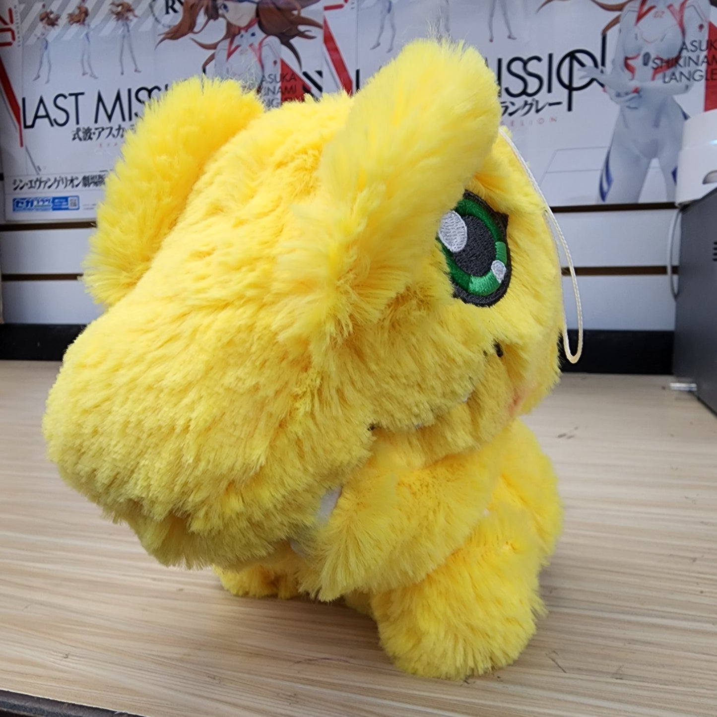 Digimon Adventure Amaenbo Plush WakuWaku Agumon