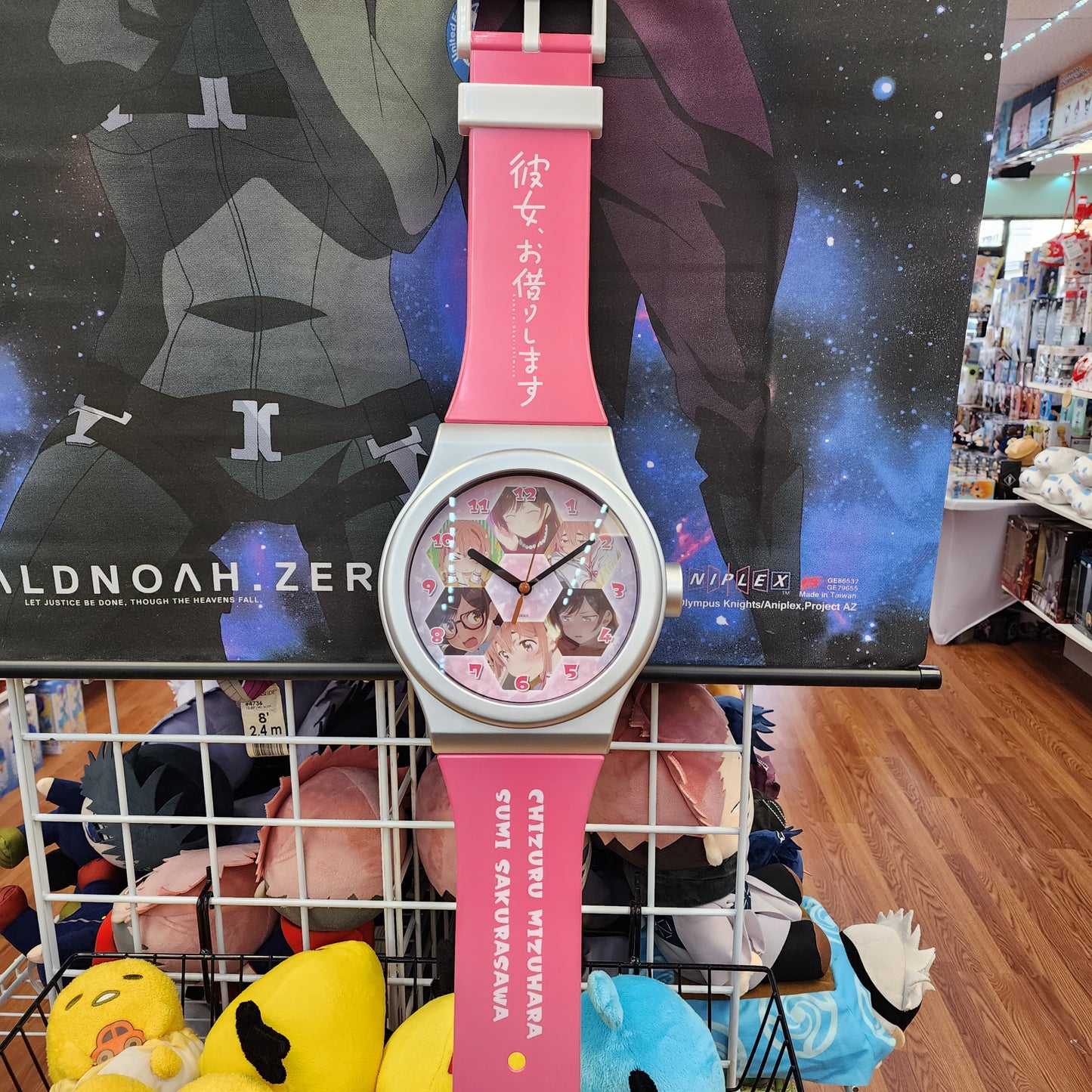 Rent A Girlfriend Big Wall Clock (Japanese Market)
