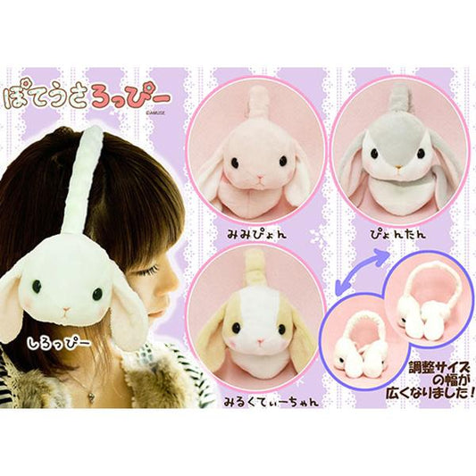 Poteusa Bunnies Earmuffs Super Anime Store