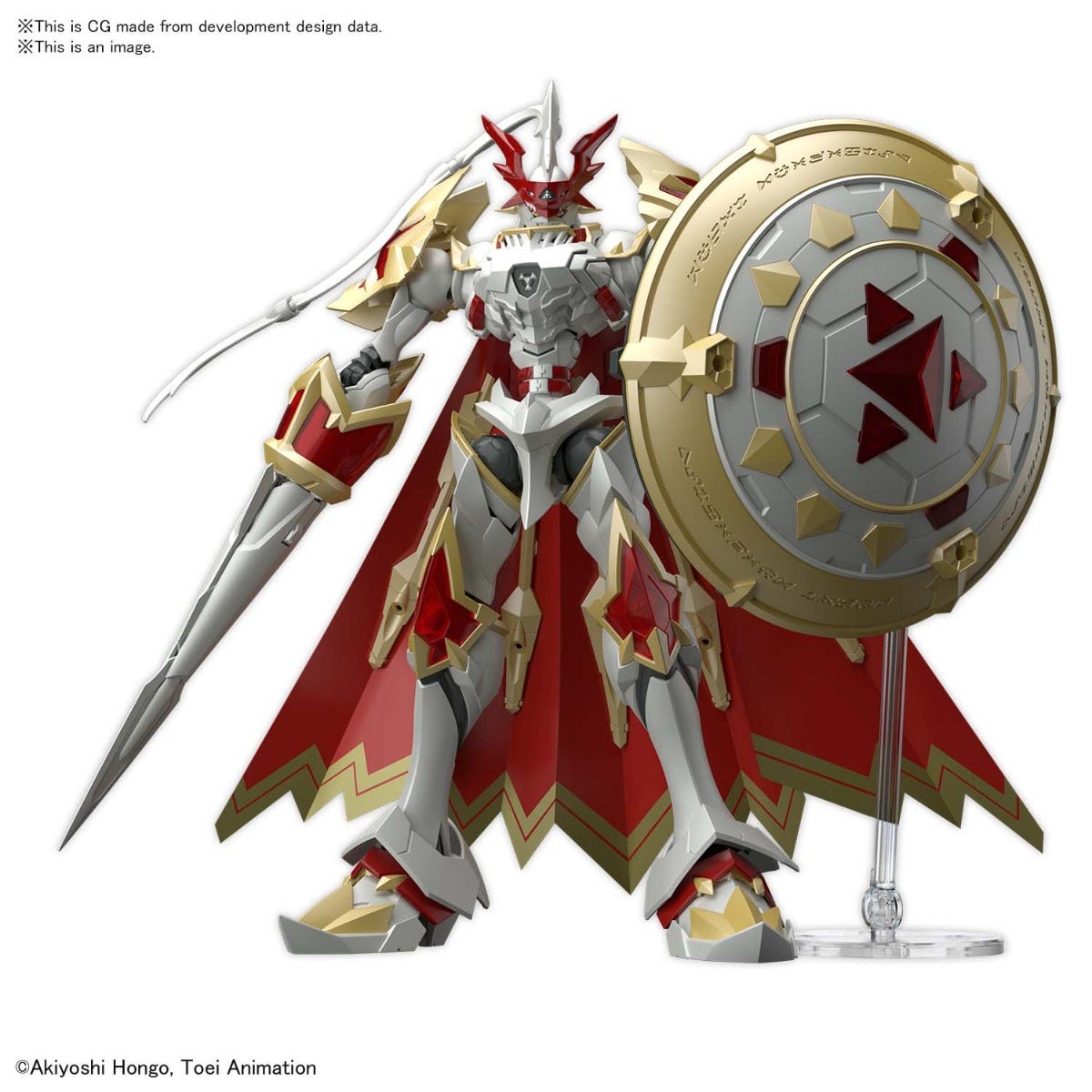 Dukemon / Gallantmon "Digimon", Bandai Spirits Hobby Figure - rise Standard Amplified Super Anime Store 