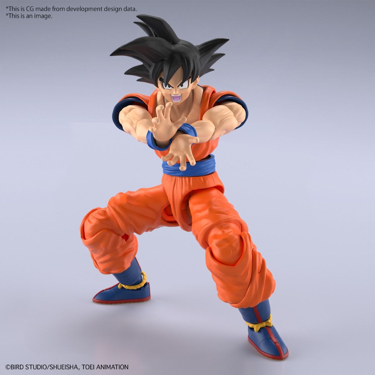 Son Goku New Spec ver. Dragon Ball Z Bandai Spirits Hobby Figure