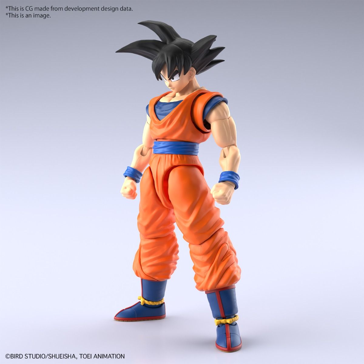 Son Goku (New Spec ver.) Dragon Ball Z Bandai Spirits Hobby Figure-rise Standard Model Kit