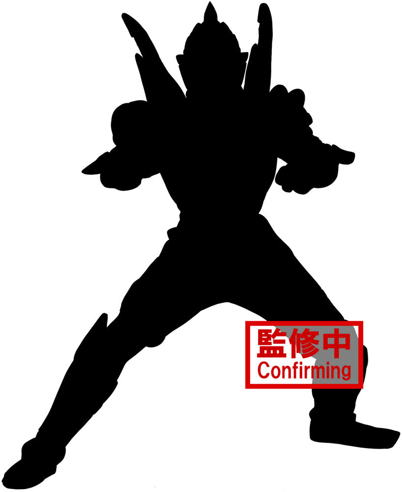 Ultraman Trigger Hero's Brave Statue Figure Trigger Dark (Ver. B) Figure