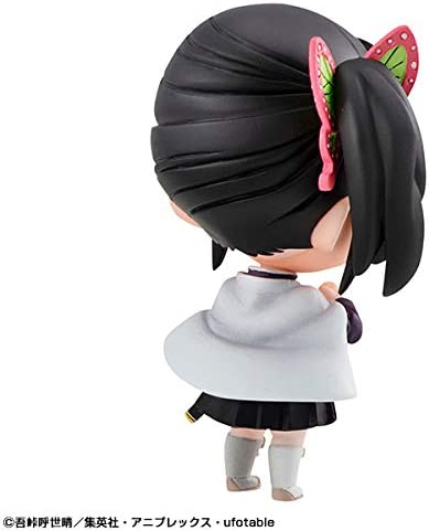 Megahouse Demon Slayer Kimetsu No Yaiba Tanjiro and Friends Mascot Set Complete Figure