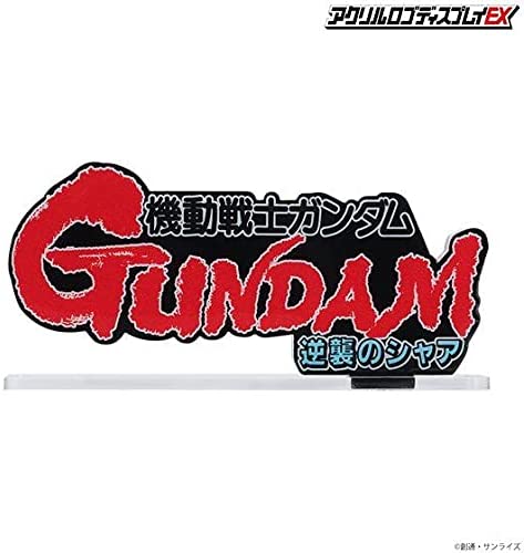 Bandai - Char's Counter Attack - Gundam (Large Size) 3" Acrylic Stand Super Anime Store 