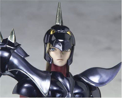 Bandai Saint Seiya : Cloth Myth Asgard Alpha God Robe Dubhe Siegfried Figure 2006 Ver. Super Anime Store